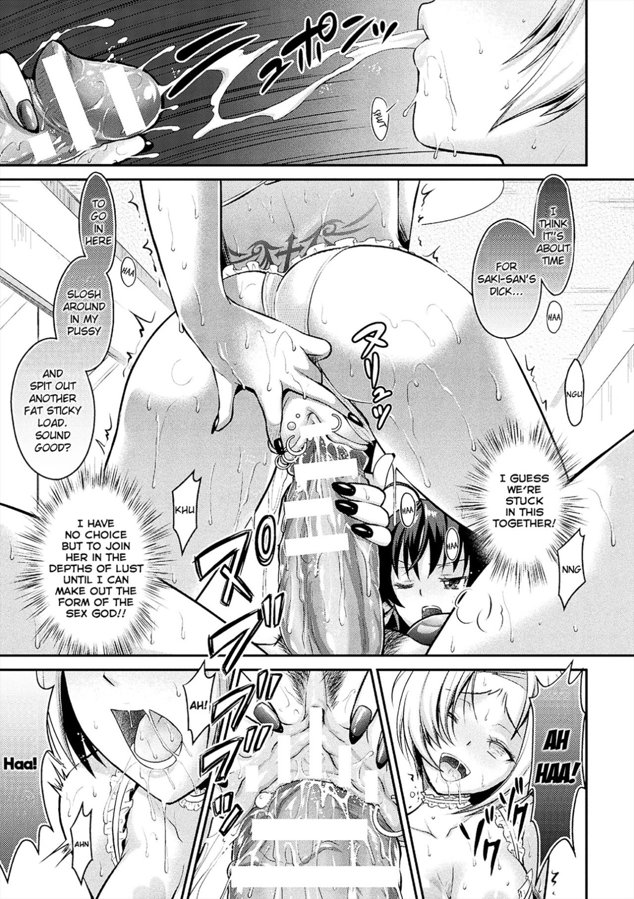 Hentai Manga Comic-Curse Eater Juso Kuraishi Ch. 1-8-Read-75